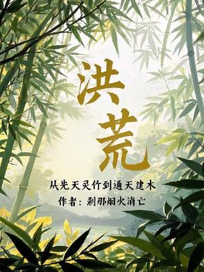 ��ģ���������ʼ�޲�����