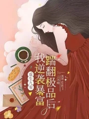 �������㣺�߷���Ʒ������Ϯ����
