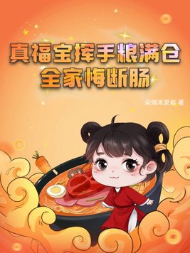 �渣�����������֣�ȫ�һڶϳ�