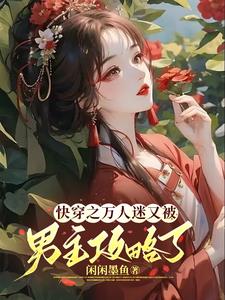����ʽ�촩�������Եķ������ֲ�