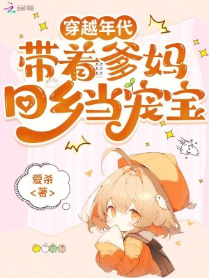 ��Խ��������ŵ�����統�豦