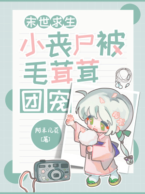 ĩ��������Сɥʬ��ë�����ų裡