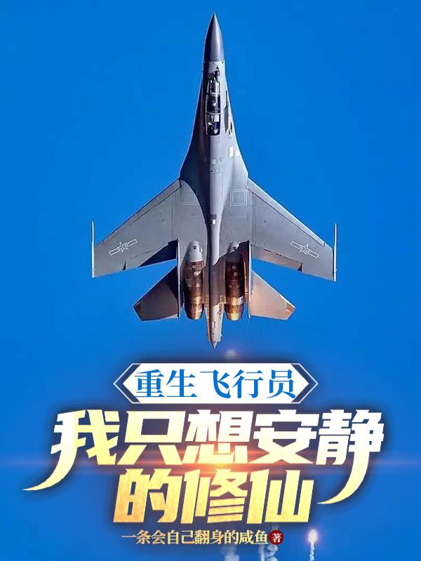 ��������Ա����ֻ�밲��������