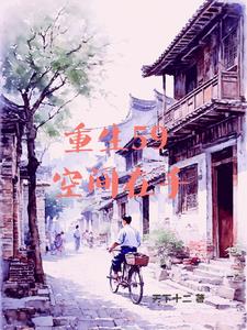 �пռ�����ֻ���Ҳ����ˮ��