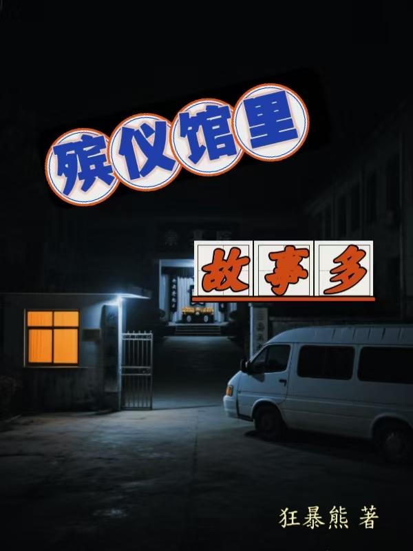 ���ǹ�����¶�
