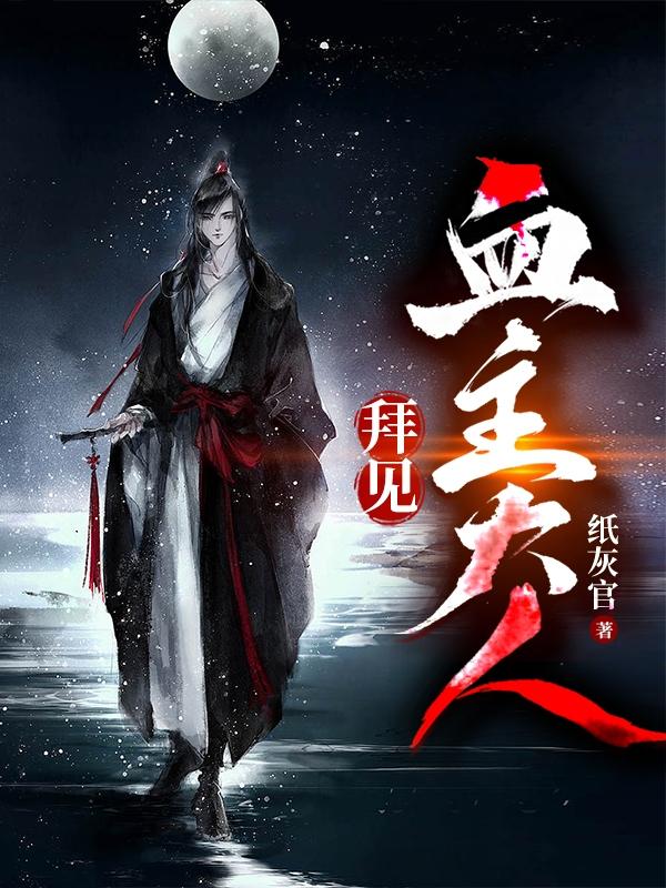�ݼ�Ѫ������