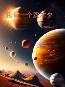 ����һ��˫ľϦ