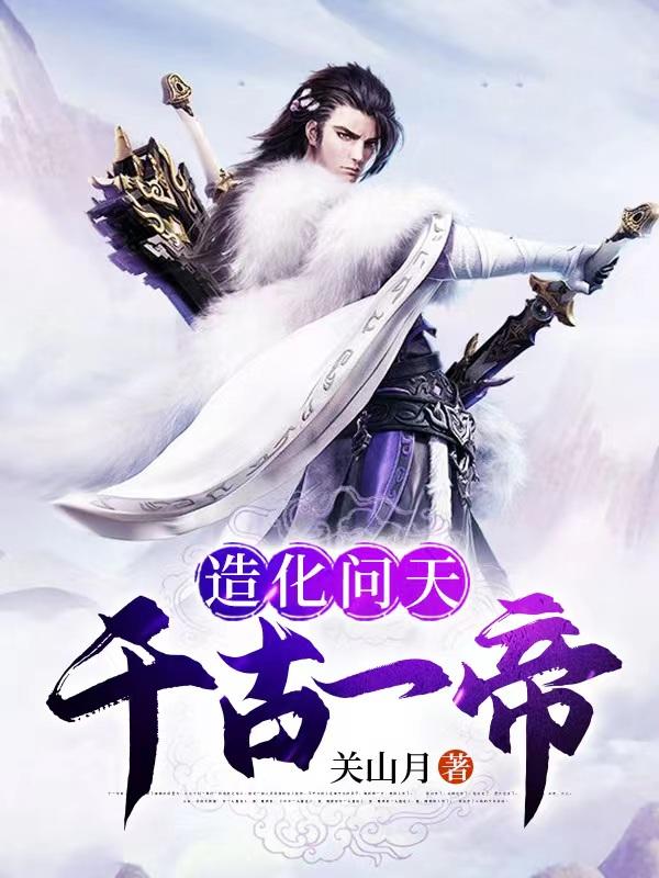 �컯���죺ǧ��һ��