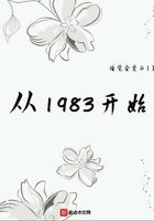 ��1983��ʼ