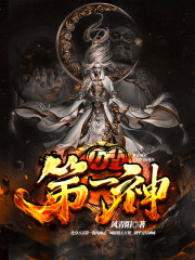 ��ŵ�һ��