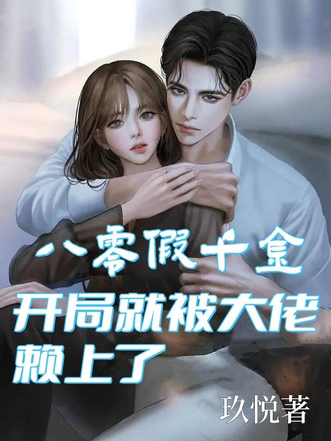 �����ǧ�𣬿��־ͱ�����������