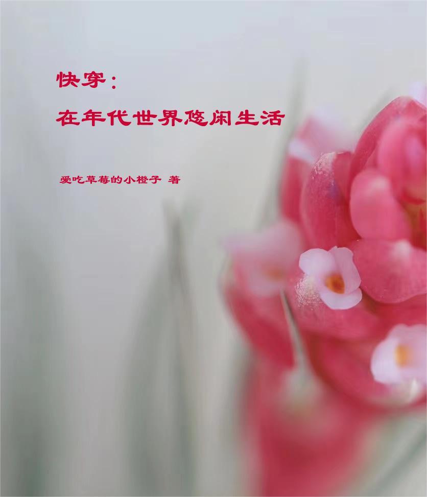 �촩�������������������