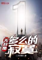�޵��Ƕ�ô�ļ�į