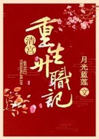 �幬������ְ��