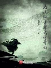 �޵д�������ֿ�ʼ