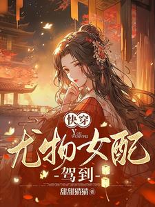 �촩���Ļ�Ů����������