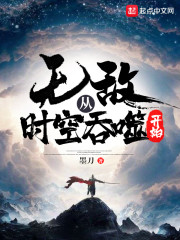 �޵д�ʱ�����ɿ�ʼ