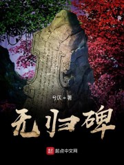 �޹鱮