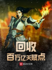 ���հ������츳��