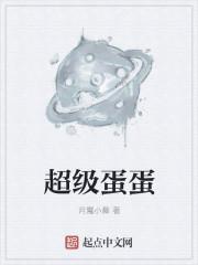 �鲻�ɼ��ܲ������