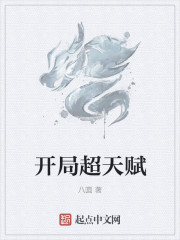 ���ֳ��츳