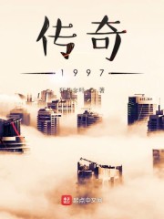 ����1997
