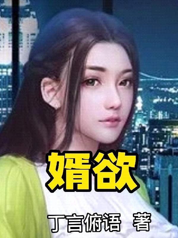 ����