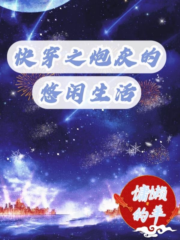 �촩֮�ڻҵ���������