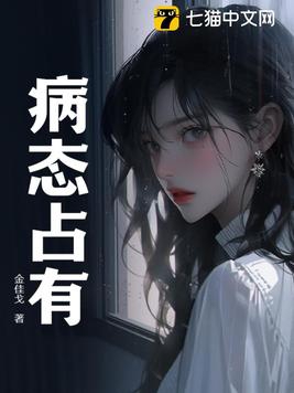 ��̬ռ��