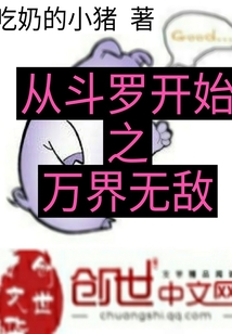 �Ӷ��޿�ʼ֮����޵�