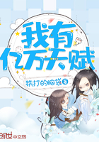 ���������츳