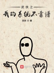 ����֮�ҵ�ϵͳ������