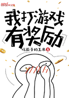 �Ҵ���Ϸ�н���