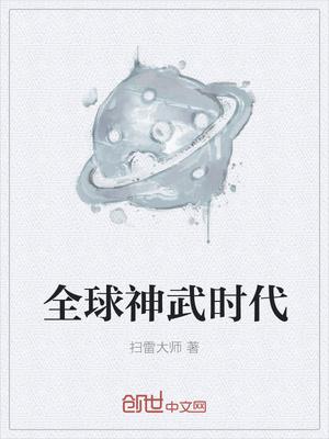 �ι鴦������ů