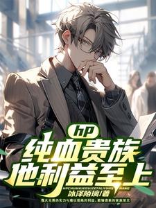 hp����Ѫ��������������
