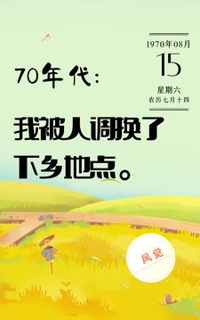 ����֪�ֱࣺ�Ӹ�ȫ�ҶϾ���ϵ
