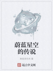 ε���ǿյĴ�˵