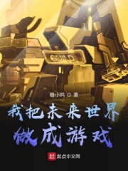 �Ұ�δ������������Ϸ