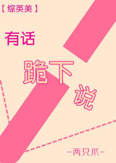 �����һ�