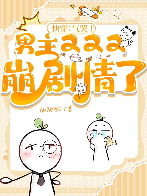 �촩�����ޣ����������ֱ�������