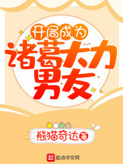 ���ֳ�Ϊ����������