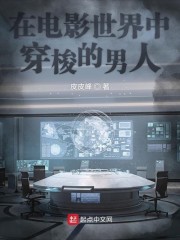 �ڵ�Ӱ�����д��������