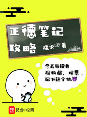 ���±ʼǹ���
