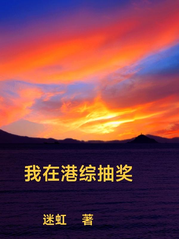 ���ڸ��۳齱