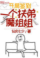 ����ǩ��һ������ħ���