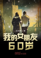 �ҵ�Ů��60��