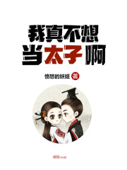 ���治�뵱̫�Ӱ�