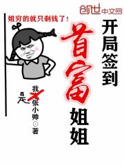 ����ǩ���׸����