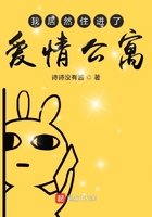 �Ҿ�Ȼס���˰��鹫Ԣ