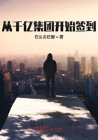 ��ǧ�ڼ��ſ�ʼǩ��